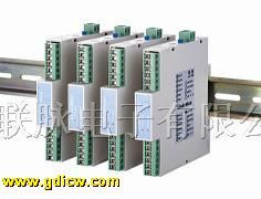 Link-Max 4-20mAhx