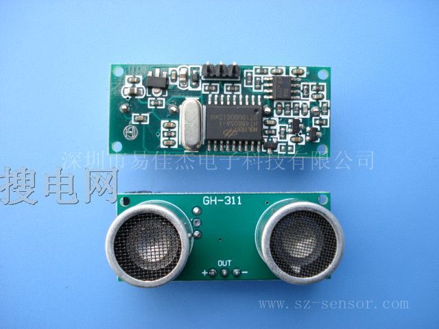  GH-311
