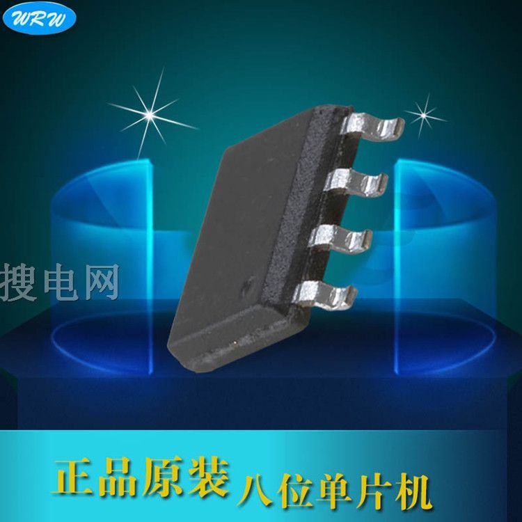 IC SN8P2711A SOP8 ɺƬC