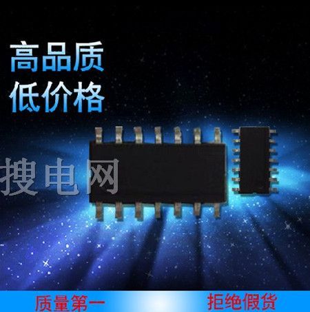 ɺSN8P2711B SOP14 IC  F؛