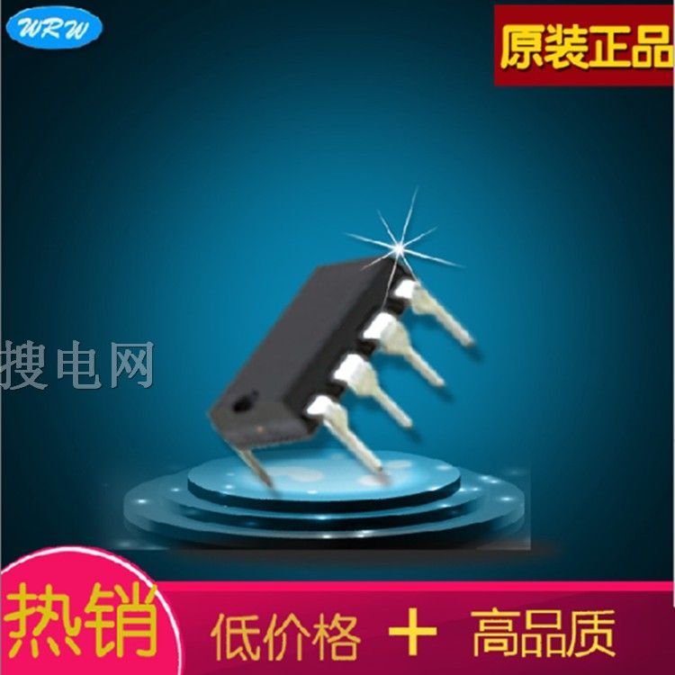 ƷƼ·wFM8PB513B DIP8