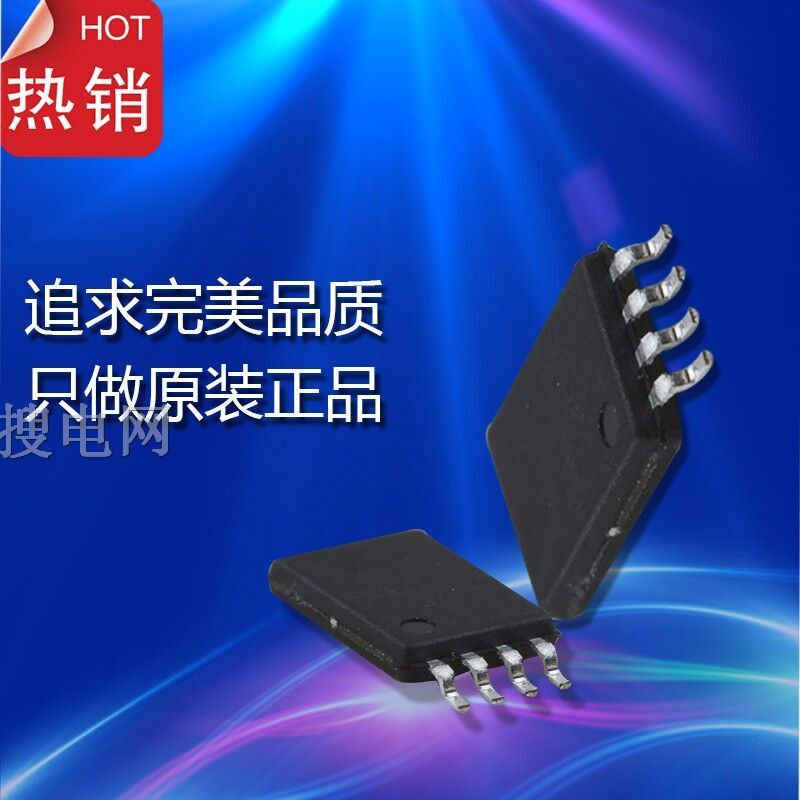 F؛ICwFM8PB513B TSSOP8