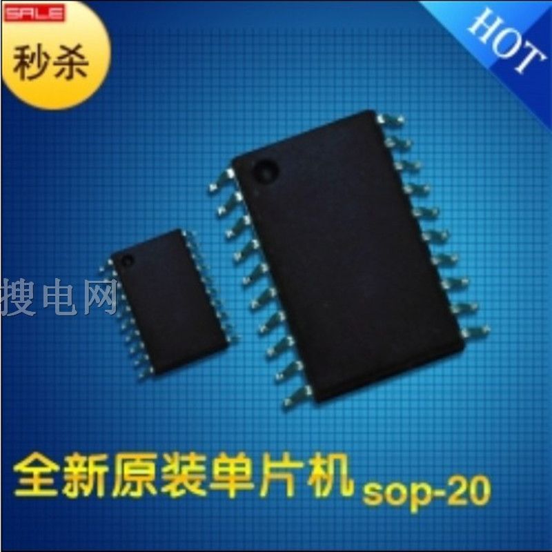 F؛wƬC FM8PA76 SOP20 IC