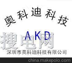 о΢HX6203 SOP8 18Ap늳IC