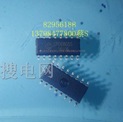 LPD6803SLEDϵyOӋоƬ ;W